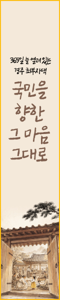 국민은행최부자_261008