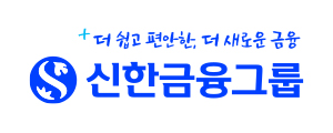 신한금융그룹_1028